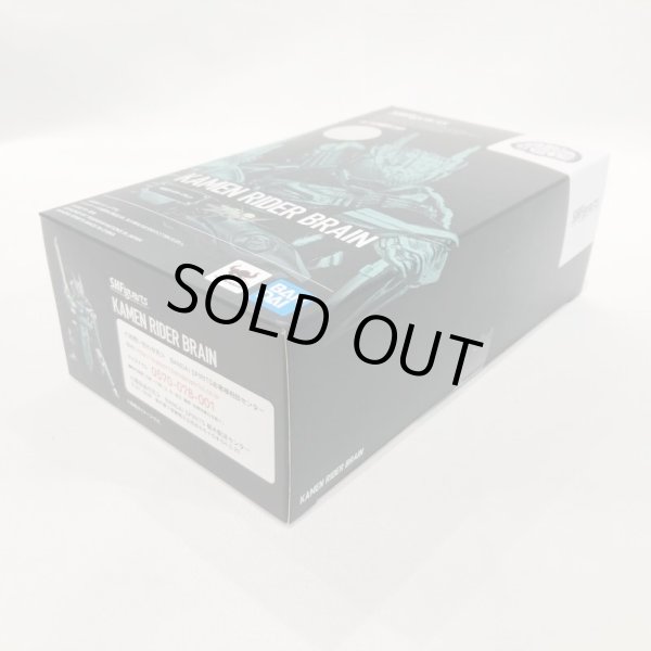 画像3: ▲買取品▲ 【未開封】バンダイ S.H.Figuarts 仮面ライダーブレン (3)