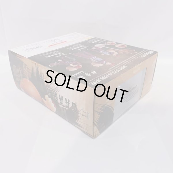 画像4: ▲買取品▲【開封】バンダイ S.H.Figuarts 我愛羅(ガアラ) (4)