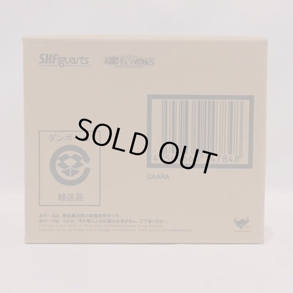 画像6: ▲買取品▲【開封】バンダイ S.H.Figuarts 我愛羅(ガアラ) (6)