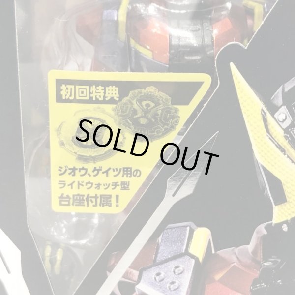 画像5: ▲買取品▲ 【未開封】バンダイ S.H.Figuarts 仮面ライダーゲイツ (初回特典 ライドウォッチ型台座付き) (5)
