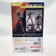 画像2: ▲買取品▲ 【未開封】バンダイ S.H.Figuarts 仮面ライダーゲイツ (初回特典 ライドウォッチ型台座付き) (2)