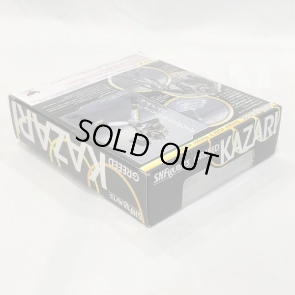 画像4: ▲買取品▲ 【未開封】バンダイ S.H.Figuarts カザリ (4)