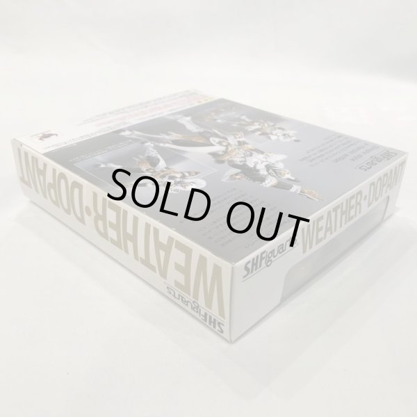 画像4: ▲買取品▲ 【未開封】バンダイ S.H.Figuarts ウェザー・ドーパント (4)