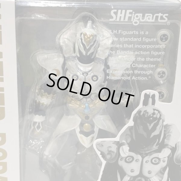 画像5: ▲買取品▲ 【未開封】バンダイ S.H.Figuarts ウェザー・ドーパント (5)