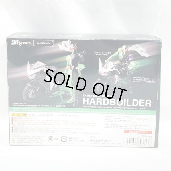 △買取品△ 【開封】S.H.Figuarts 真骨彫 仮面ライダーW ハード