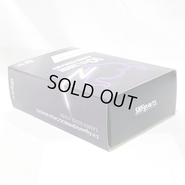 画像7: ▲買取品▲ 【開封】バンダイ S.H.Figuarts 真骨彫 仮面ライダージョーカー (7)