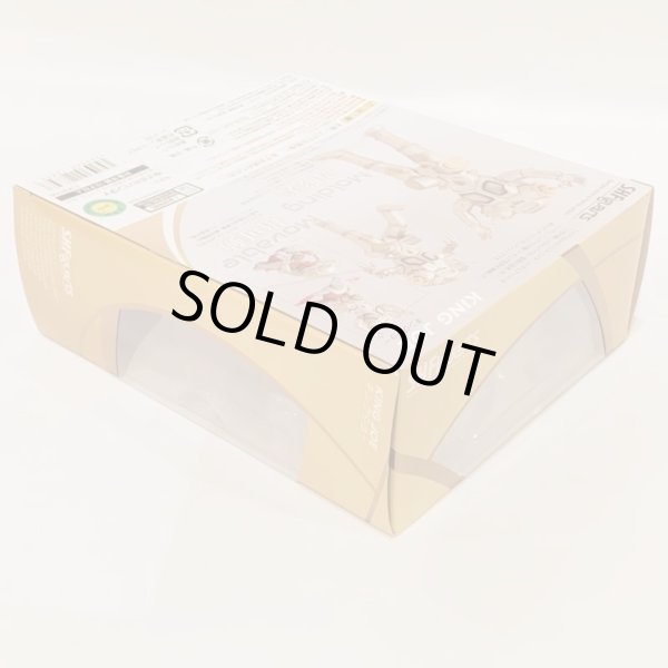 画像4: ▲買取品▲【未開封】バンダイ S.H.Figuarts キングジョー (4)