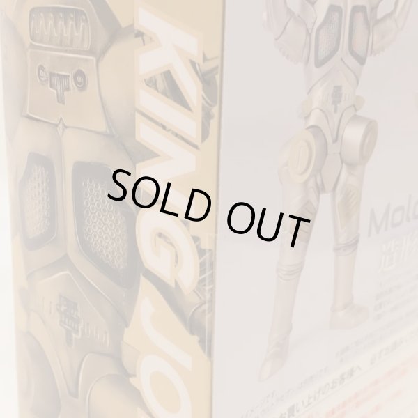 画像6: ▲買取品▲【未開封】バンダイ S.H.Figuarts キングジョー (6)