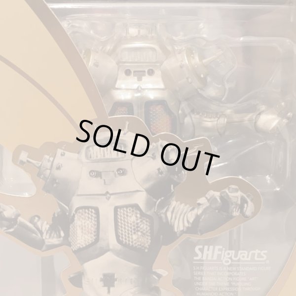 画像5: ▲買取品▲【未開封】バンダイ S.H.Figuarts キングジョー (5)