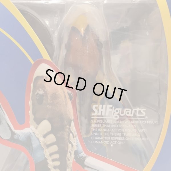 画像5: ▲買取品▲【未開封】バンダイ S.H.Figuarts メトロン星人 (5)