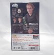 画像2: ▲買取品▲ 【開封】S.H.Figuarts スターウォーズ6 ジェダイの帰還 ルーク・スカイウォーカー (2)