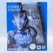 画像1: ▲買取品▲【未開封】バンダイ S.H.Figuarts ウルトラマンゼット アルファエッジ (1)