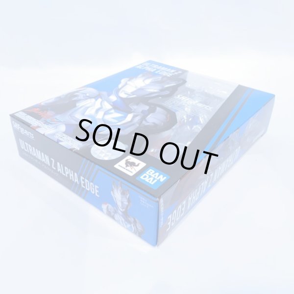 画像3: ▲買取品▲【未開封】バンダイ S.H.Figuarts ウルトラマンゼット アルファエッジ (3)