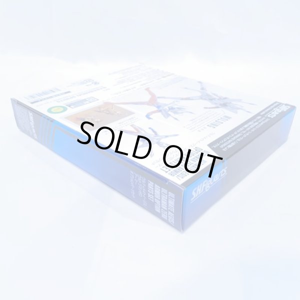 画像4: ▲買取品▲【未開封】バンダイ S.H.Figuarts ウルティメイトイージス/ウルトラマンゼロアーマー オプションパーツセット (4)