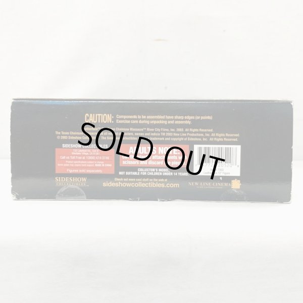 画像6: ▲買取品▲ 【開封】サイドショウ 12インチ 悪魔のいけにえ レザーフェイス (6)