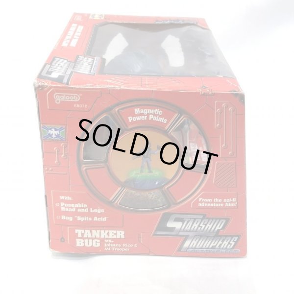画像3: ▲買取品▲ 【未開封】ツクダオリジナル(ガルーブ) スターシップ・トルーパーズ アクションフリート タンカーバグ (3)
