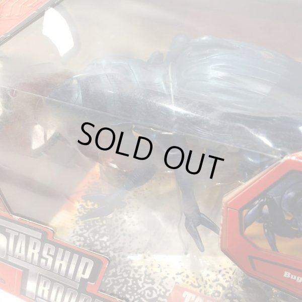 画像7: ▲買取品▲ 【未開封】ツクダオリジナル(ガルーブ) スターシップ・トルーパーズ アクションフリート タンカーバグ (7)