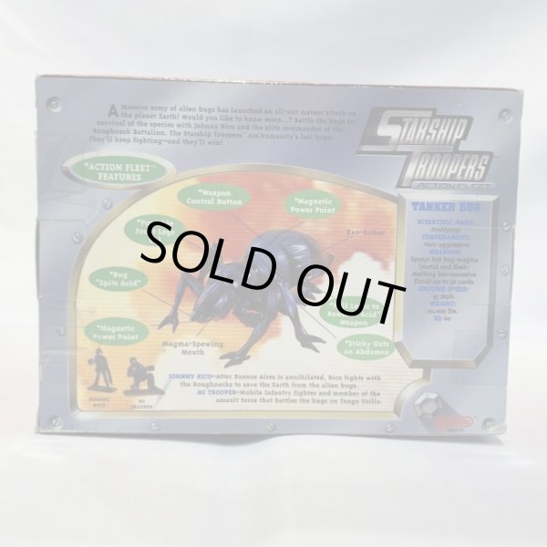 画像5: ▲買取品▲ 【未開封】ツクダオリジナル(ガルーブ) スターシップ・トルーパーズ アクションフリート タンカーバグ (5)