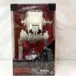 画像1: ▲買取品▲ 【開封】Hasbro スターウォーズ ブラックシリーズ AT-ST STAR WARS Black Series 6inch Imperial AT-ST Walker Driver  (1)