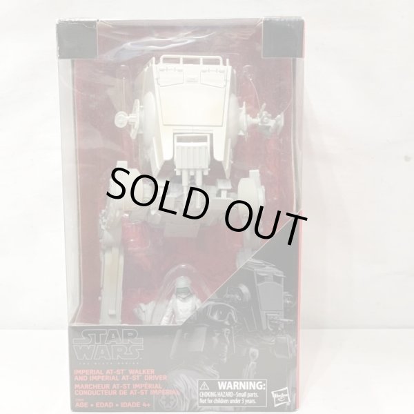 画像1: ▲買取品▲ 【開封】Hasbro スターウォーズ ブラックシリーズ AT-ST STAR WARS Black Series 6inch Imperial AT-ST Walker Driver  (1)