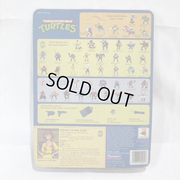 画像2: ▲買取品▲ 【未開封】プレイメイツ ミュータント・タートルズ ベーシックフィギュア エイプリル・オーネル  (2)