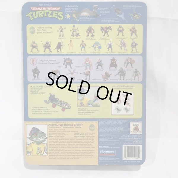 画像2: ▲買取品▲ 【未開封】プレイメイツ ミュータント・タートルズ ベーシックフィギュア モンド・ゲッコー (2)