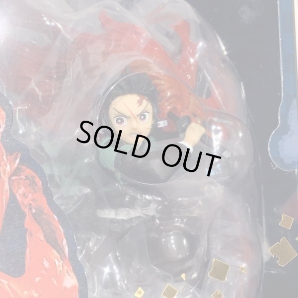 画像7: ▲買取品▲ 【開封品】バンダイ Figuarts ZERO 鬼滅の刃 竈門炭治郎 ヒノカミ神楽 (7)