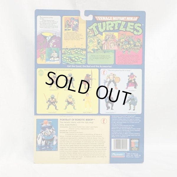 画像3: ▲買取品▲ 【未開封】プレイメイツ ミュータント・タートルズ ベーシックフィギュア ロボティックビーバップ (3)