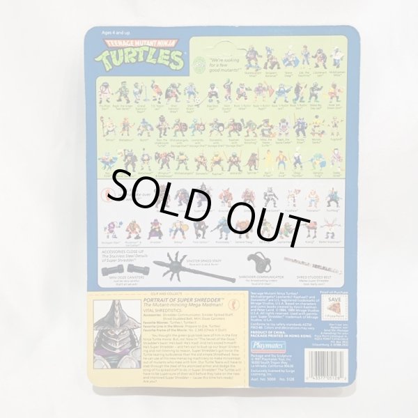 画像2: ▲買取品▲ 【未開封】プレイメイツ ミュータント・タートルズ ベーシックフィギュア スーパーシュレッダー (2)