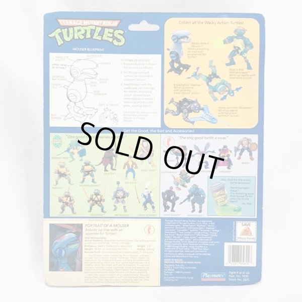 画像3: ▲買取品▲ 【未開封】プレイメイツ ミュータント・タートルズ ベーシックフィギュア マウサー (3)