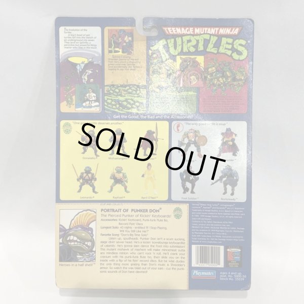 画像2: ▲買取品▲ 【未開封】プレイメイツ ミュータント・タートルズ ベーシックフィギュア パンカー・ドナテロ (2)