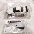 画像5: ▲買取品▲ 【開封】タカラトミー トランスフォーマー バイナルテック BT-21 アーシー feat.Honda S2000 Hardtop (5)