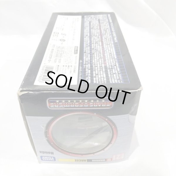 画像4: ▲買取品▲ 【開封】タカラトミー トランスフォーマー バイナルテック BT-21 アーシー feat.Honda S2000 Hardtop (4)