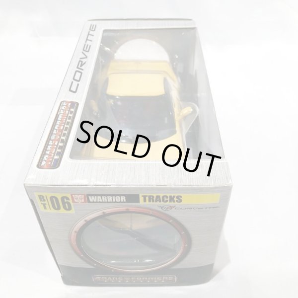 画像3: ▲買取品▲ 【開封】タカラトミー トランスフォーマー バイナルテック BT-06 トラックス feat.シボレー コルベット イエローカラーver. (3)