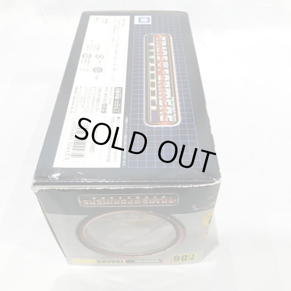 画像4: ▲買取品▲ 【開封】タカラトミー トランスフォーマー バイナルテック BT-06 トラックス feat.シボレー コルベット イエローカラーver. (4)