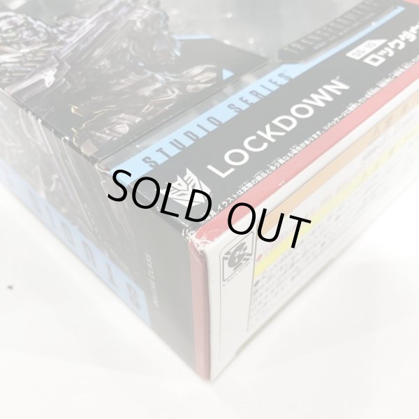 画像7: ▲買取品▲ 【開封】タカラトミー トランスフォーマー SS-10 ロックダウン (7)