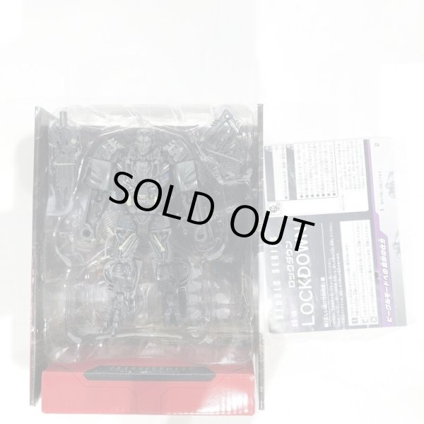 画像5: ▲買取品▲ 【開封】タカラトミー トランスフォーマー SS-10 ロックダウン (5)