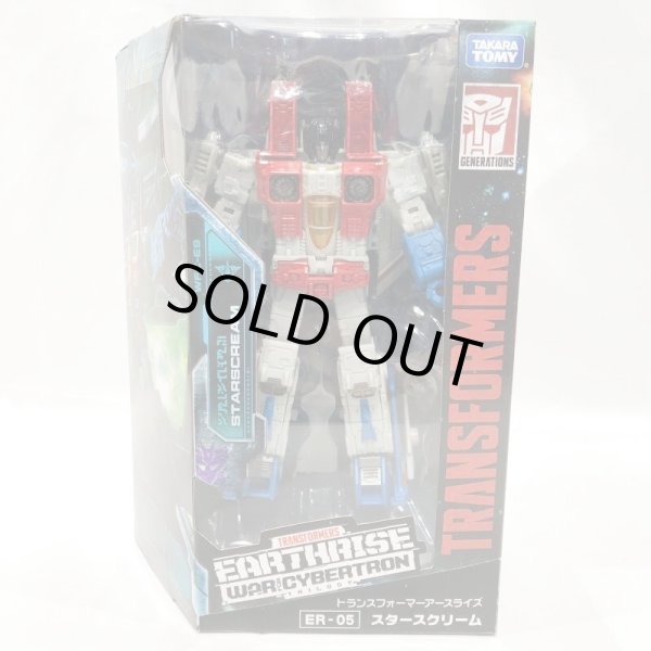 画像1: ▲買取品▲ 【開封】タカラトミー トランスフォーマー ER-05 スタースクリーム (1)