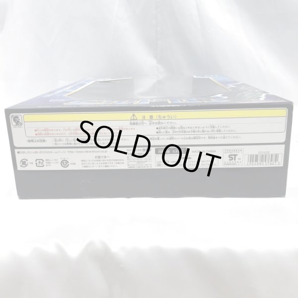 画像6: ▲買取品▲ 【開封】タカラ トランスフォーマー スーパーリンク EX-01 ビルドロン (6)