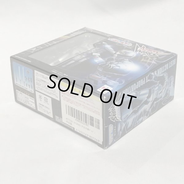 画像2: ▲買取品▲ 【開封】ACTION WORKS 001 宇宙刑事ギャバン  (2)