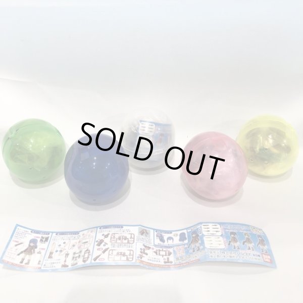 画像7: ▲新品▲ ガチャガチャ バンダイ AQUA SHOOTERS！ 1.5 全5種セット (7)