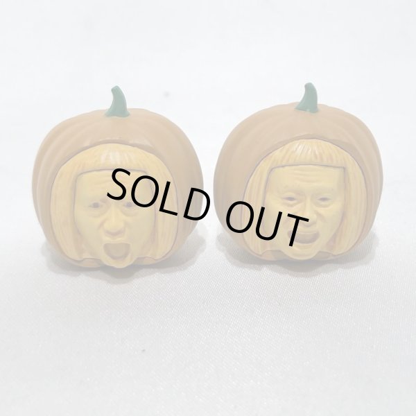 画像6: ▲新品▲ ガチャガチャ ガキの使いやあらへんで! 笑ってはいけない浜田コレクション 全5種セット (6)