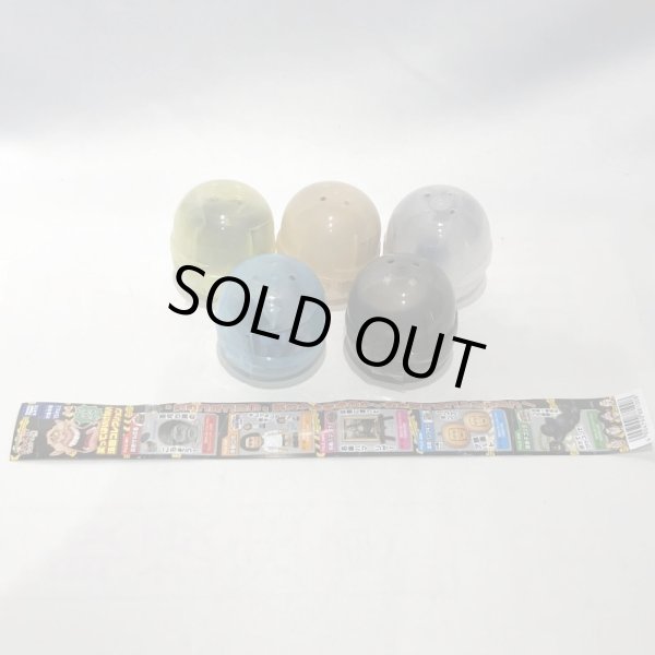 画像8: ▲新品▲ ガチャガチャ ガキの使いやあらへんで! 笑ってはいけない浜田コレクション 全5種セット (8)