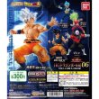 画像1: ▲新品▲ガチャガチャ HG ドラゴンボール超06 全5種セット (1)