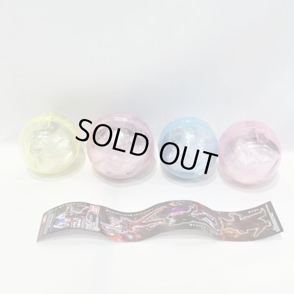 画像6: ▲新品▲ ガチャガチャ バンダイ HG ウルトラマン02 全4種セット (6)