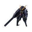 画像4: ▲新品▲ ガチャガチャ バンダイ GUNDAM MOBILE SUIT ENSENBLE(ガンダムモビルスーツアンサンブル) 4.5 全5種セット (4)