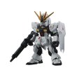 画像2: ▲新品▲ ガチャガチャ バンダイ GUNDAM MOBILE SUIT ENSENBLE(ガンダムモビルスーツアンサンブル) 4.5 全5種セット (2)