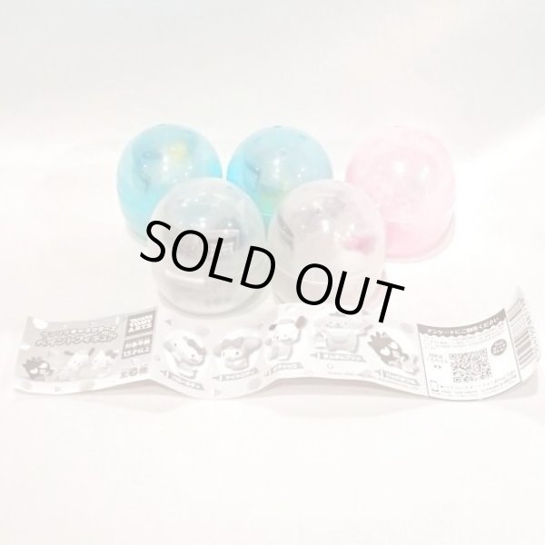 画像7: ▲新品▲ ガチャガチャ タカラトミーアーツ サンリオキャラクターズ ペイントフィギュア 全5種セット (7)