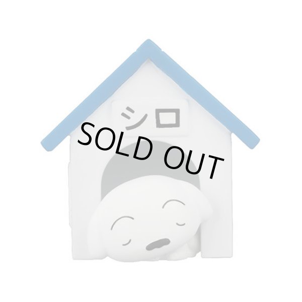 画像6: ▲新品▲ クレヨンしんちゃん おやすみ隊  全5種セット (6)