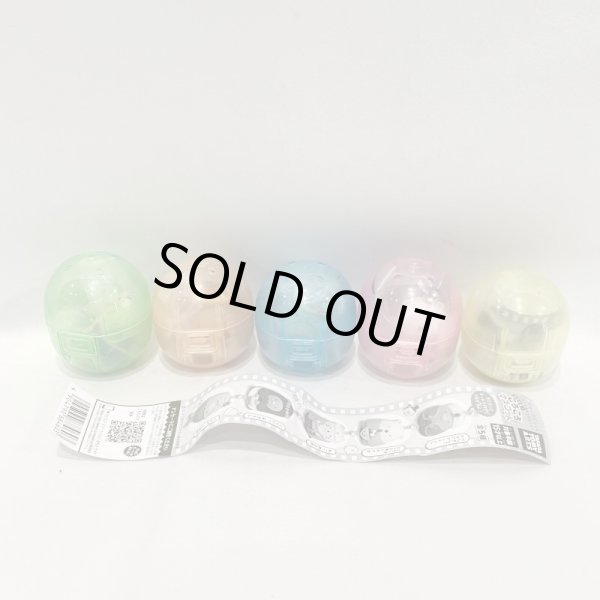 画像7: ▲新品▲ ガチャガチャ タカラトミーアーツ すみっコぐらし つながる! ころころマスコット 全5種セット (7)